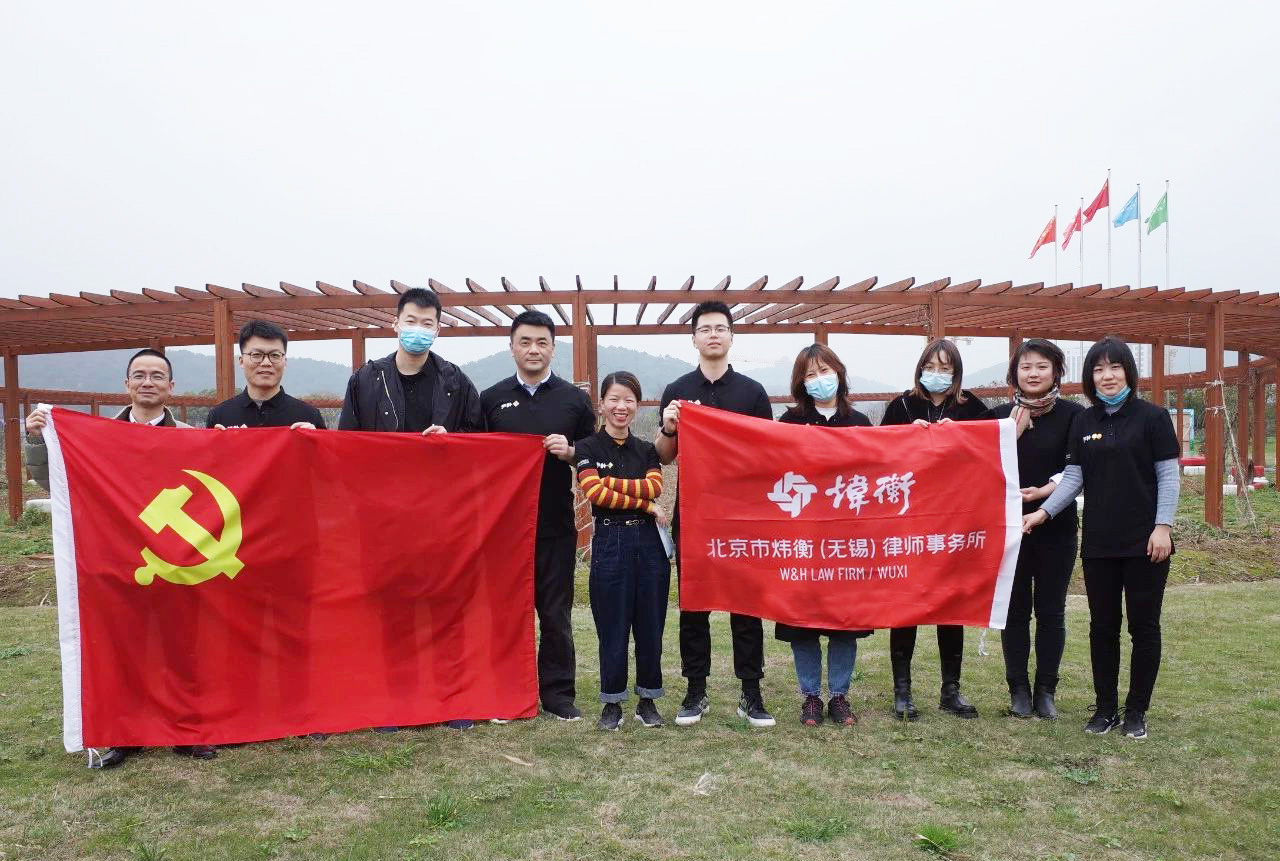 微信图片_20210512154655.jpg